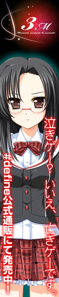 同人サークルはいぺりよん 3M -Marionettes manipulate the marionette- 同人サークルはいぺりよん 3M -Marionettes manipulate the marionette-
