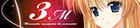 同人サークルはいぺりよん 3M -Marionettes manipulate the marionette- 同人サークルはいぺりよん 3M -Marionettes manipulate the marionette-