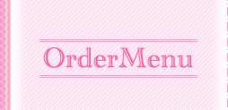 OrderMenu